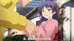 【调教 温泉 熟肉】真・秘湯めぐり JK若女将・伊織～悔しげに羞じらい緩む身八つ口 [中文字幕]Y