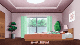 【调教 医生 熟肉】主治医の淫謀 前編 [中文字幕]Y-第3张图片-萌站