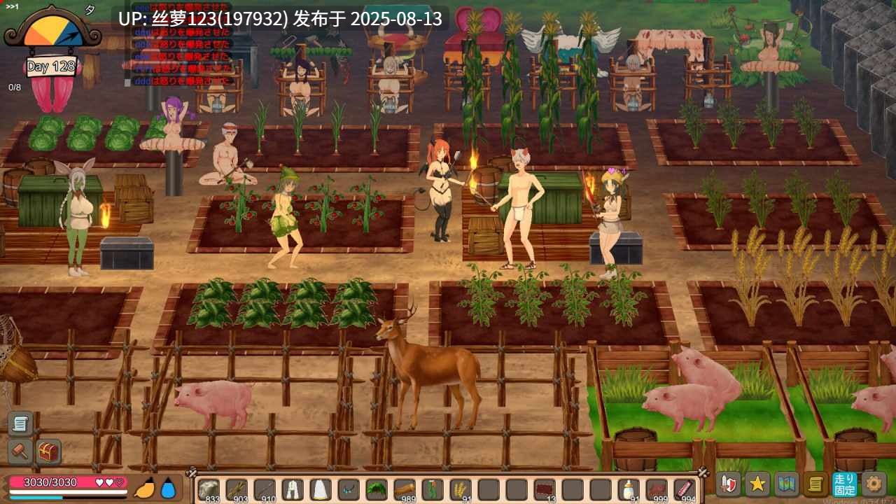 [更新/SLG/PC]#生存游戏   #サバイバルゲーム    #Mad Island  v0.4.4.5 官方中文版+DLC【2025年08月11日 更新】-第5张图片-萌站