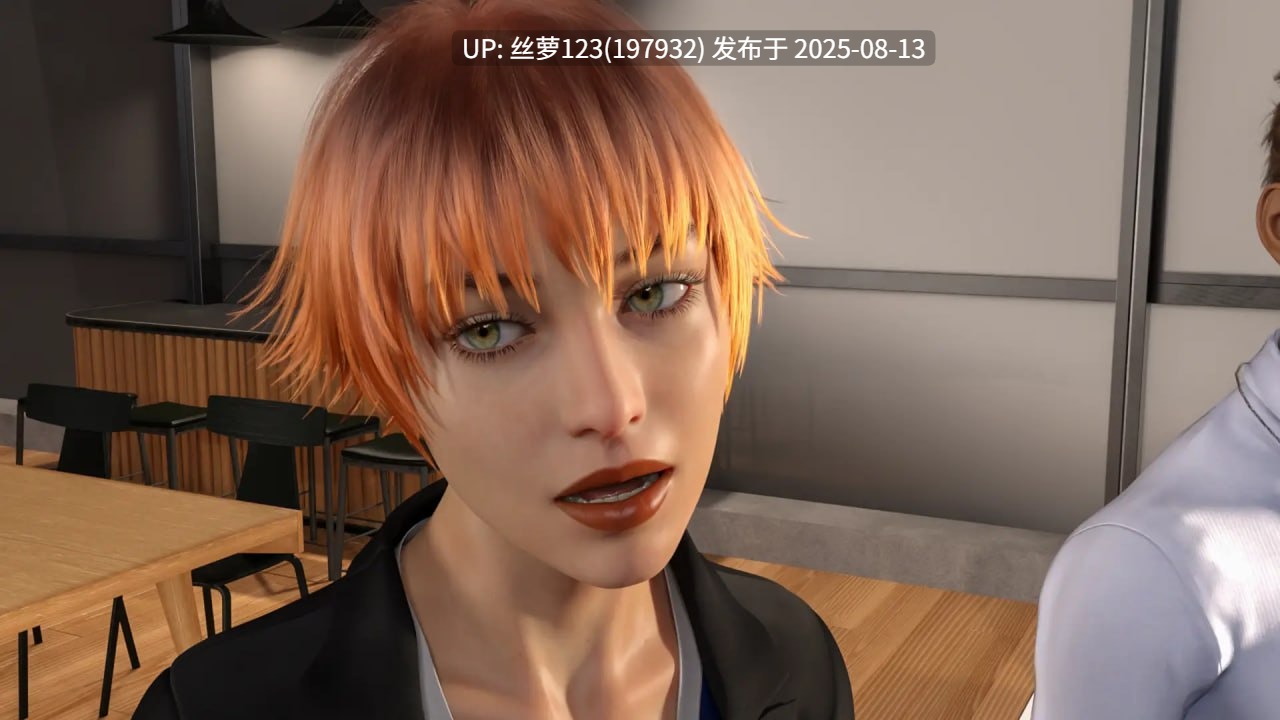 [SLG/PC]#金谷学院   #Dragon of Calon Valley v0.2 AI汉化版-第4张图片-萌站