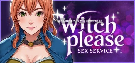 #别闹了魔女：桃色契约 #Witch Please: Sex Service 官方中文版 -第3张图片-萌站