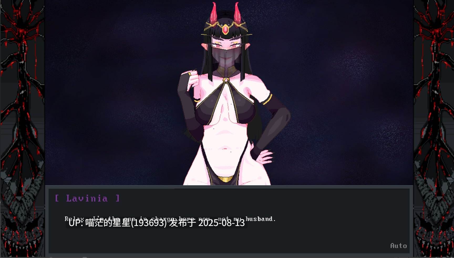 • 游戏Title: #英雄派对必须陨落  Hero Party Must Fall • 版本： v0.5.6   -第3张图片-萌站