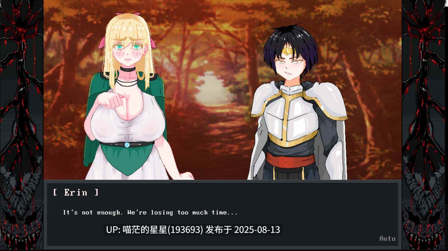 • 游戏Title: #英雄派对必须陨落  Hero Party Must Fall • 版本： v0.5.6   -第4张图片-萌站