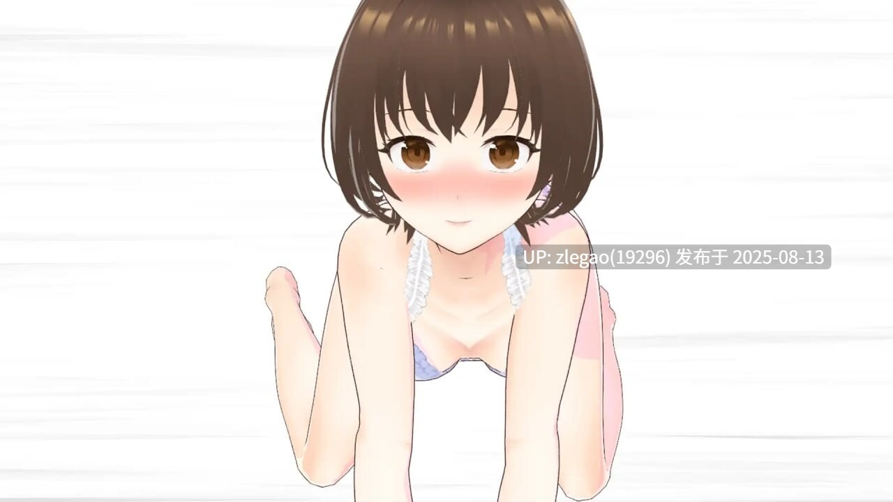 【PC/AI】~传闻记录~边听妻子讲述过去的风流性事边恩爱做爱的故事2 ~ウワガキ~ 妻が過去にしてきたエッチを聞きながらラブラブセックスをする話 ~2-第3张图片-萌站 【PC/AI】~传闻记录~边听妻子讲述过去的风流性事边恩爱做爱的故事2 ~ウワガキ~ 妻が過去にしてきたエッチを聞きながらラブラブセックスをする話 ~2-第3张图片-萌站