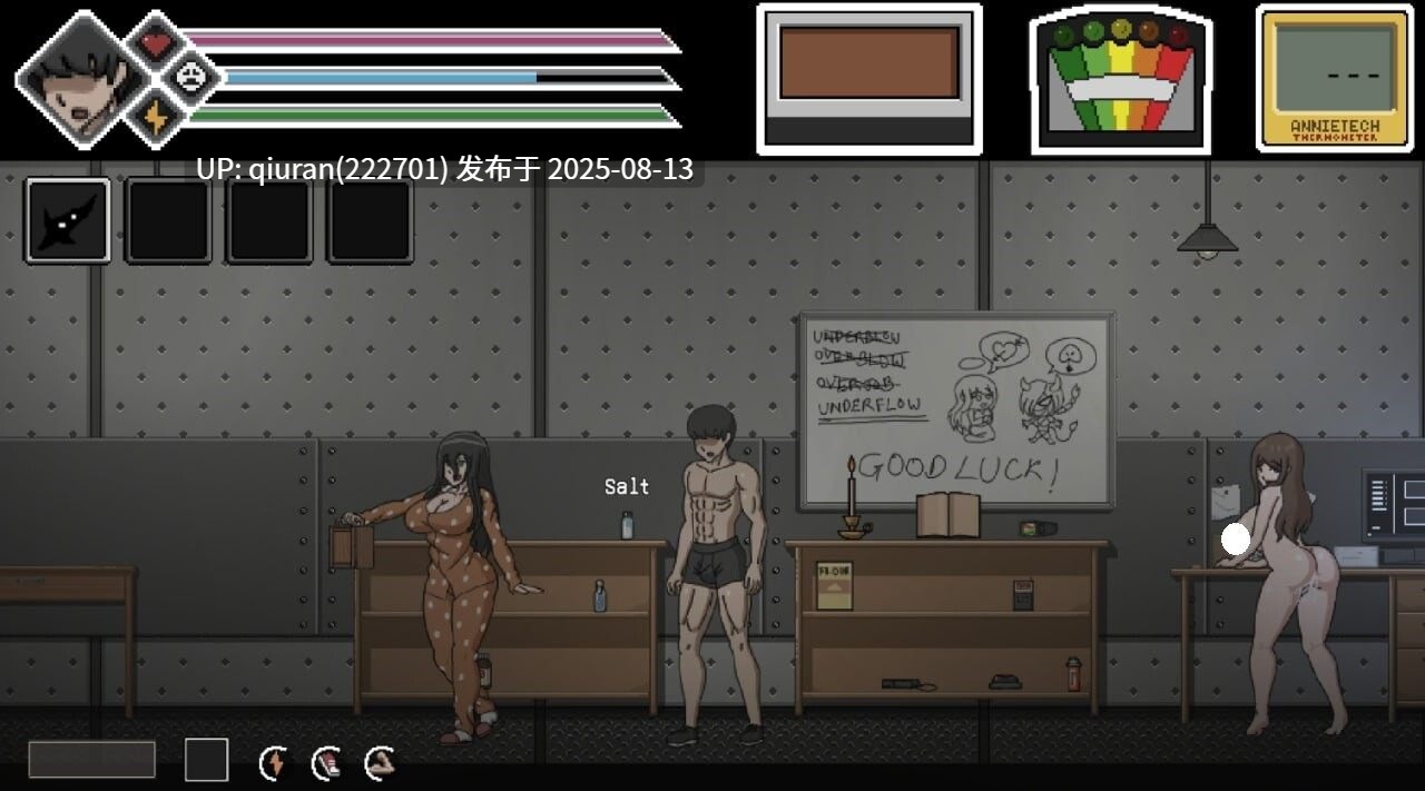 本篇免费/更新[日式ACT] 欲灵狩猎 V0.3 Lustful Spirit Hunt 个人汉化步兵版 [870M]-第5张图片-萌站