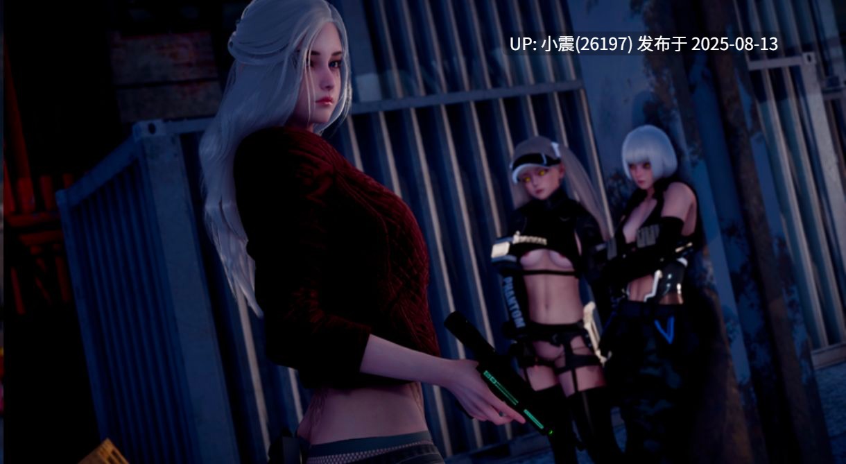 新地平线  NewHorizon v0.3版本   pc+安卓    【汉化中文/SLG神作！！！/3D/动态】-第3张图片-萌站