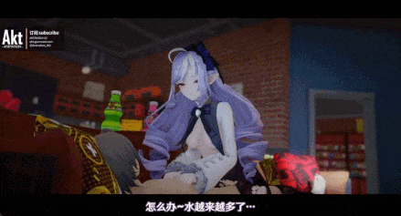 薇薇安 Vivian