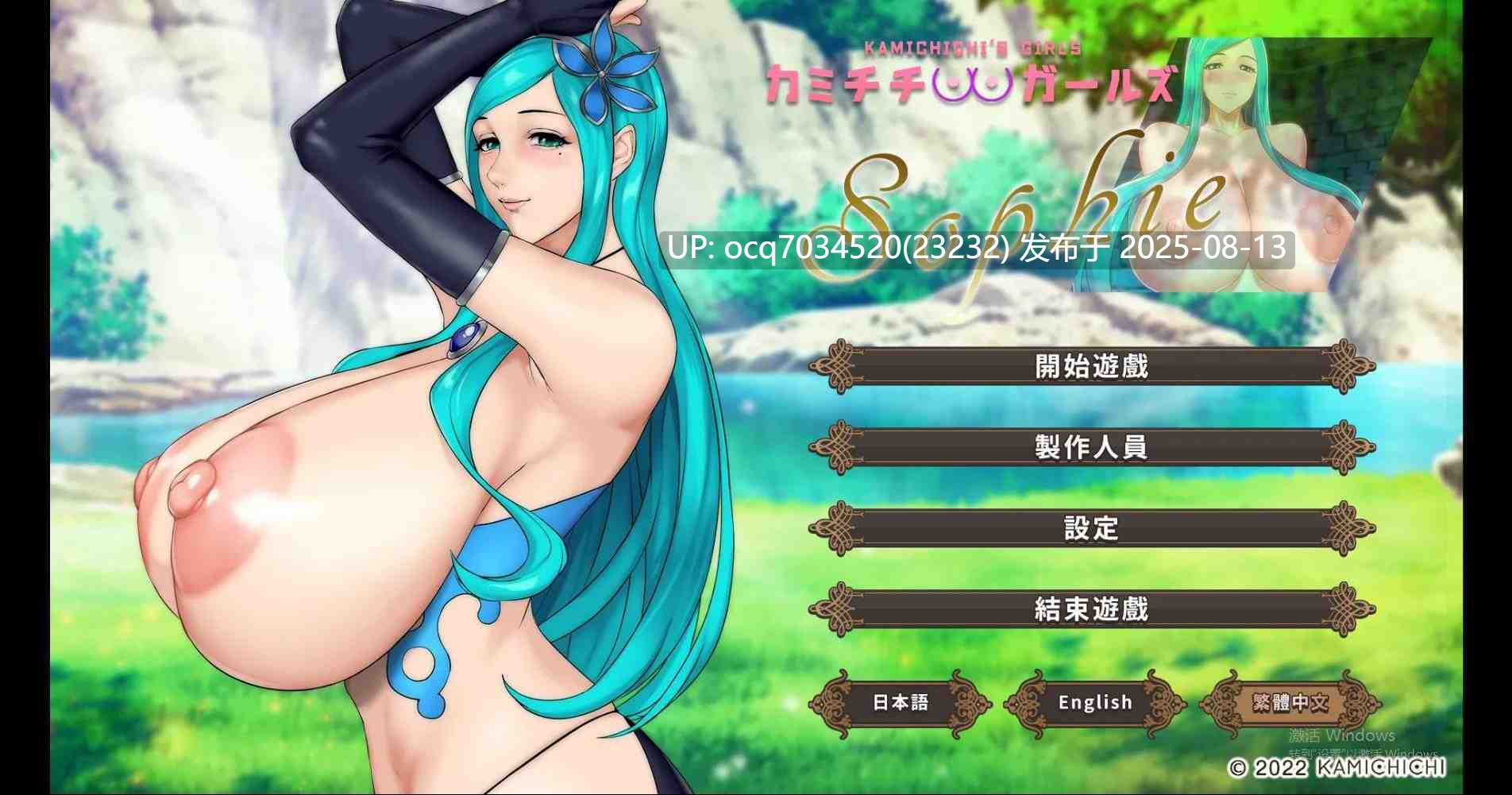 A15~苏菲~6作~全动态-第4张图片-萌站
