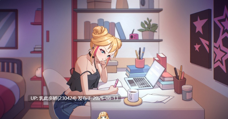 37[SLG-PC] [养成互动SLG中文动态]爱与生活：幸福学生V1.1.0_2 官方中文正式步兵版[更新][10G]-第9张图片-萌站