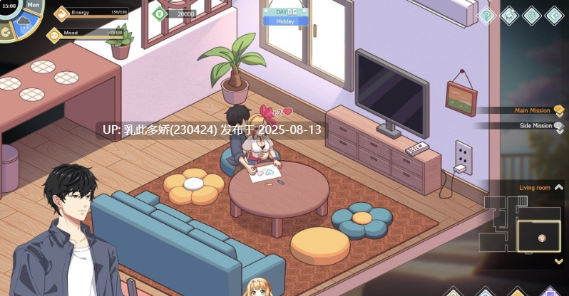 37[SLG-PC] [养成互动SLG中文动态]爱与生活：幸福学生V1.1.0_2 官方中文正式步兵版[更新][10G]-第20张图片-萌站