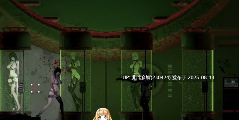 38[ACT-PC] [ACT中文动态]青色大脑 v1.0 正式官方中文版 [新作] [1.5G]-第7张图片-萌站