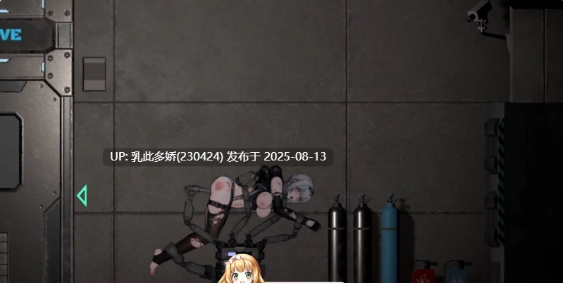 38[ACT-PC] [ACT中文动态]青色大脑 v1.0 正式官方中文版 [新作] [1.5G]-第10张图片-萌站