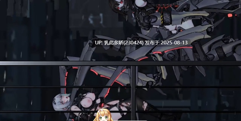 38[ACT-PC] [ACT中文动态]青色大脑 v1.0 正式官方中文版 [新作] [1.5G]-第12张图片-萌站