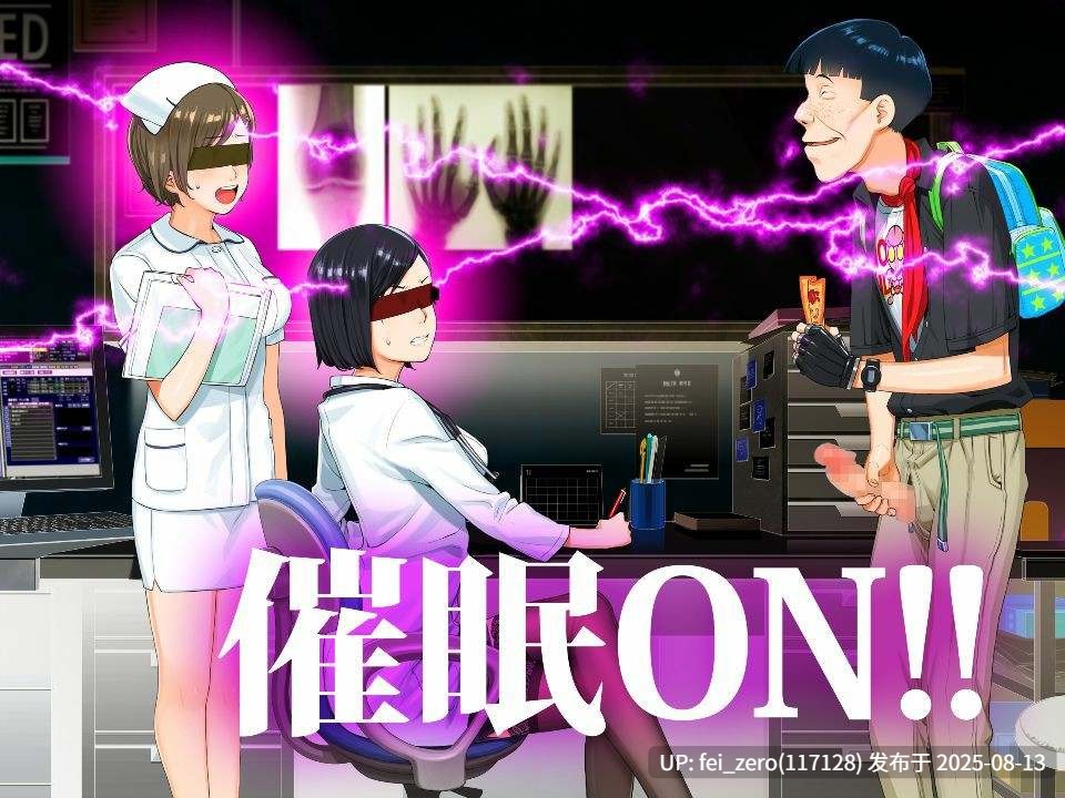 【作品合集】HAPPY STUDIO[11部]【汉化】【全收集/自整理】-第12张图片-萌站