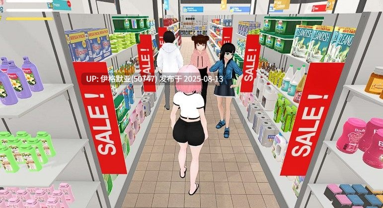[直播露出SLG/3D作品/全动态] 罗克珊 Roxanne Ver0.70 汉化步兵版+存档 [PC/10.20G]-第2张图片-萌站