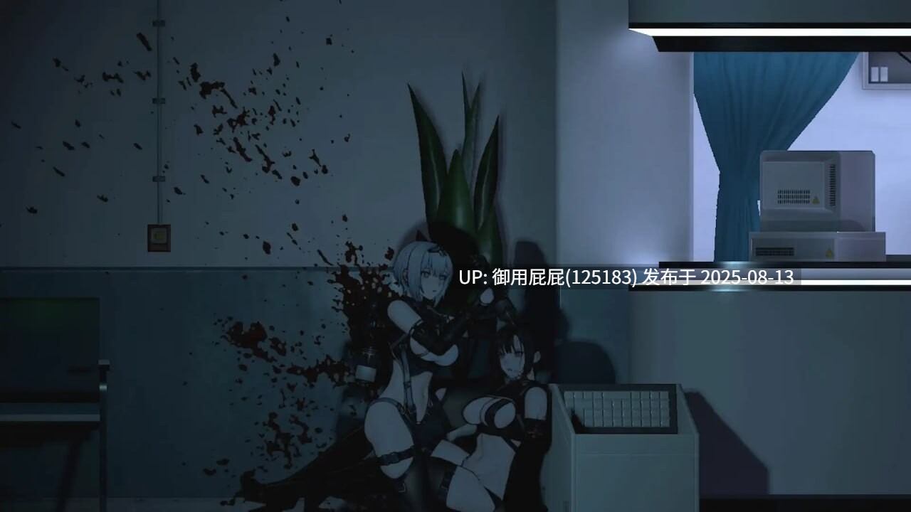 新作正式版 [猎奇ACT/动态/存档/官中] 青色大脑 CYAN BRAIN v1.0.0 官方中文+正式版+存档 [1.5G]-第2张图片-萌站