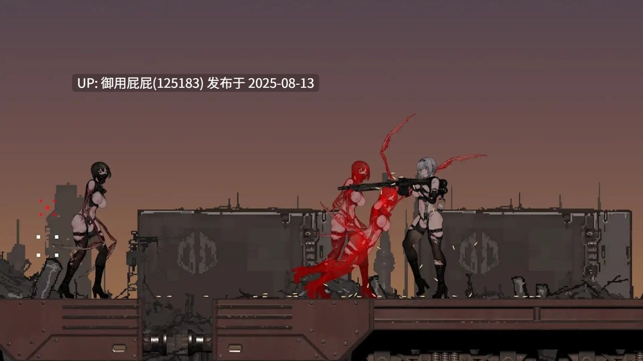 新作正式版 [猎奇ACT/动态/存档/官中] 青色大脑 CYAN BRAIN v1.0.0 官方中文+正式版+存档 [1.5G]-第5张图片-萌站