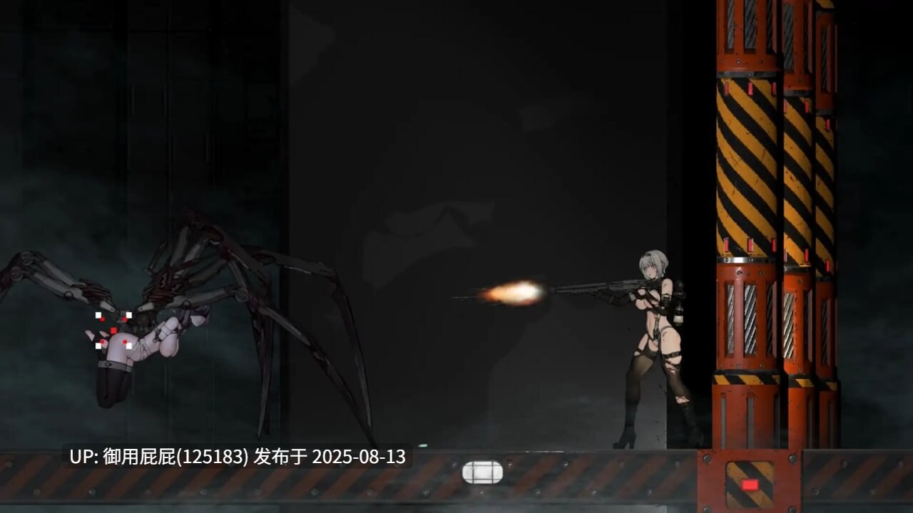 新作正式版 [猎奇ACT/动态/存档/官中] 青色大脑 CYAN BRAIN v1.0.0 官方中文+正式版+存档 [1.5G]-第8张图片-萌站