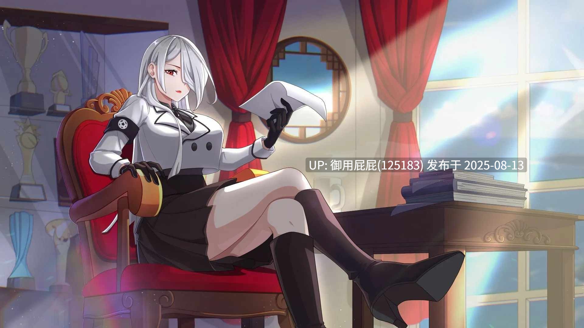 新更新【爆款沙盒SLG/后宫/动态/官中】爱与生活:幸福学生 1.1.0_2 STEAM官方中文步兵版 正式版+全DLC【10G】-第18张图片-萌站 新更新【爆款沙盒SLG/后宫/动态/官中】爱与生活:幸福学生 1.1.0_2 STEAM官方中文步兵版 正式版+全DLC【10G】-第18张图片-萌站
