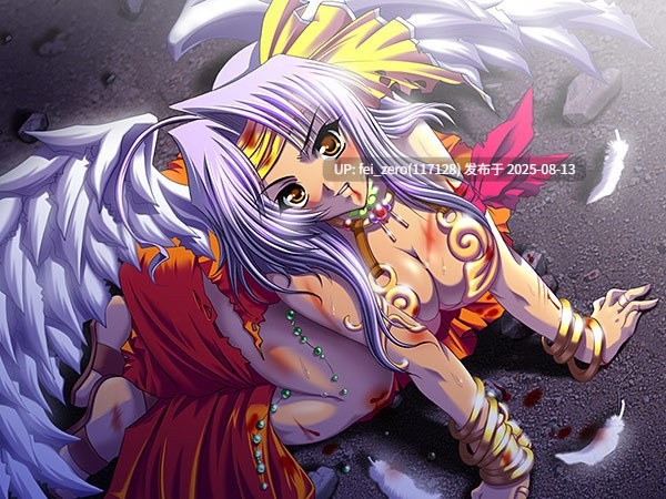 【PC/ADV/全CG】被玷污的英雄 けがれた英雄 ?邪淫聖女狩? HDリマスター[CLOCKUP] -第2张图片-萌站