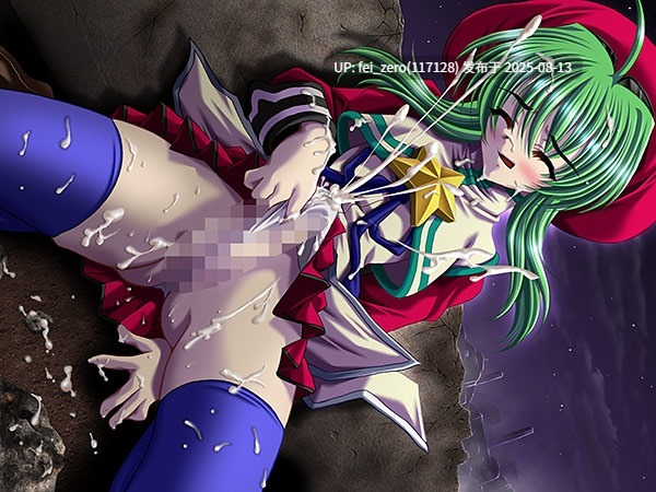 【PC/ADV/全CG】被玷污的英雄 けがれた英雄 ?邪淫聖女狩? HDリマスター[CLOCKUP] -第15张图片-萌站