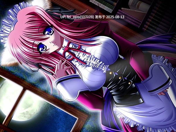 【PC/ADV/全CG】被玷污的英雄 けがれた英雄 ?邪淫聖女狩? HDリマスター[CLOCKUP] -第17张图片-萌站