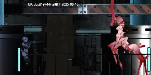 青色大脑 官方中文-正式版-第2张图片-萌站