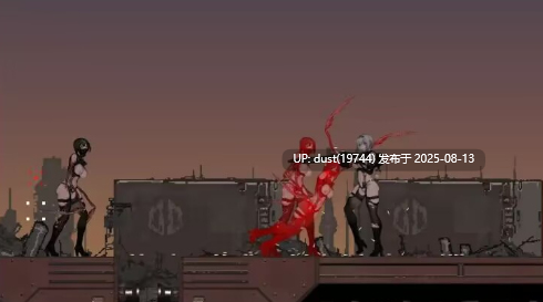 青色大脑 官方中文-正式版-第3张图片-萌站