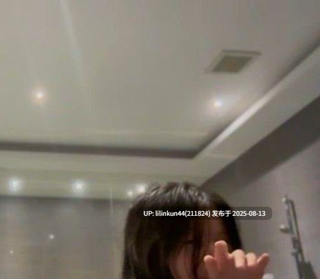 旅游中19岁美女学生与男友在酒店厕所私密做爱视频曝光，姿势多样高潮连连-第2张图片-萌站
