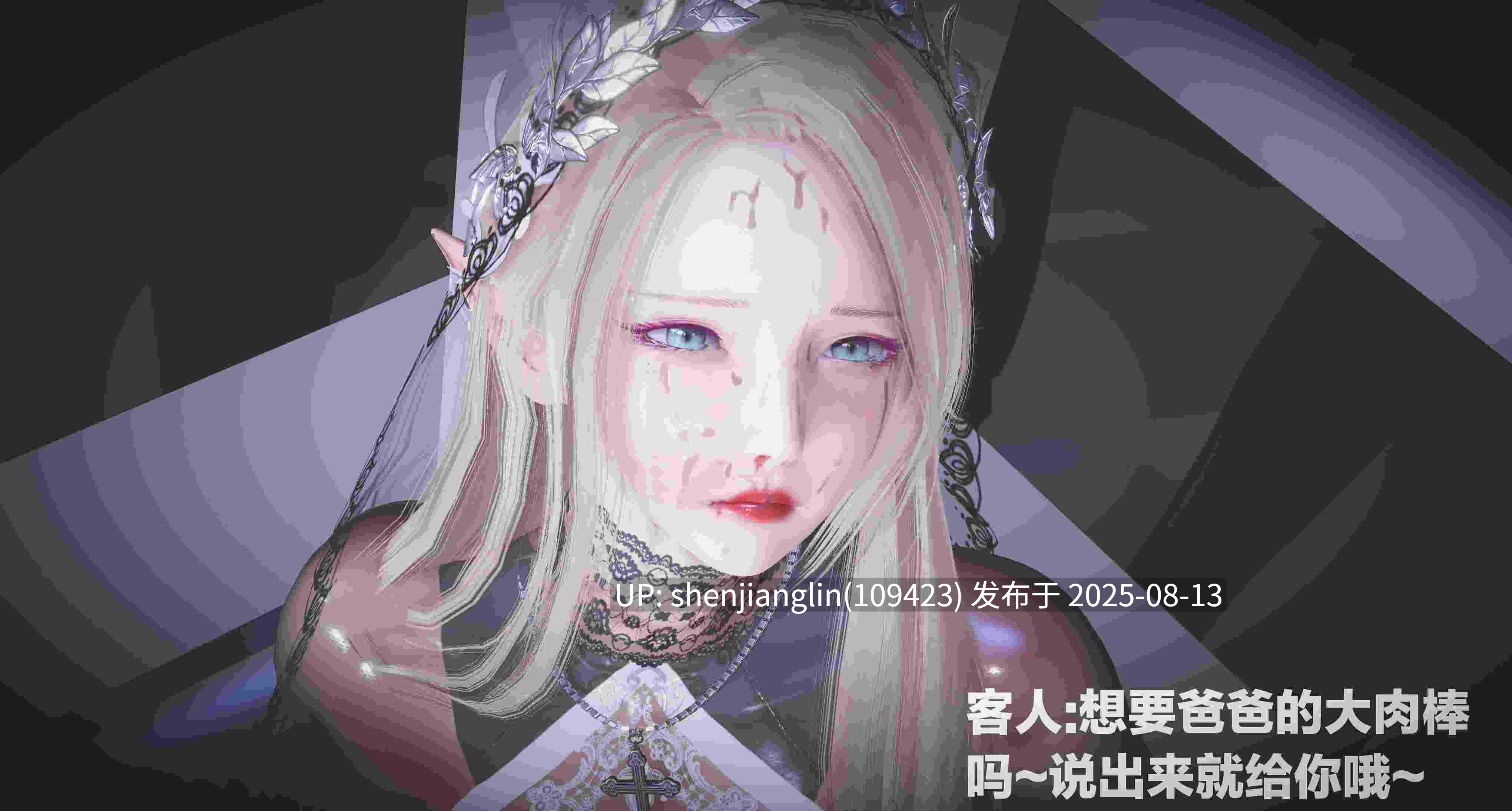 [白給] 黑丝四美2 Ep-5~11-第3张图片-萌站