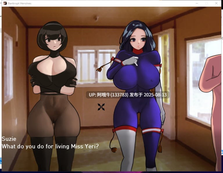 【2D/生肉/ACT/步兵】 放浪的女英雄 Bankrupt Heroines 步兵完结作弊版【170M】-第7张图片-萌站 【2D/生肉/ACT/步兵】 放浪的女英雄 Bankrupt Heroines 步兵完结作弊版【170M】-第7张图片-萌站