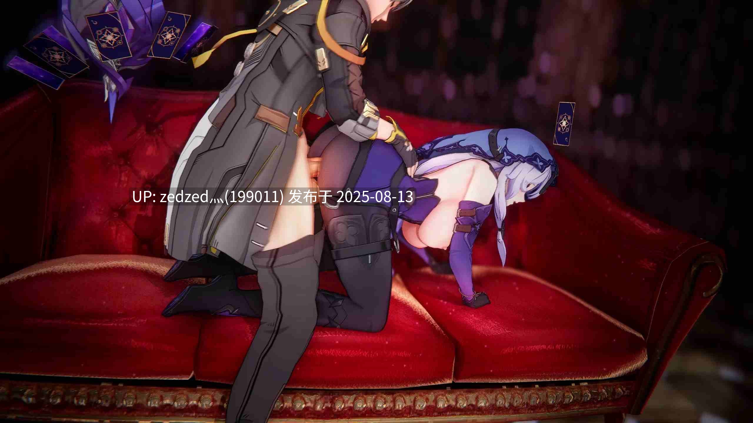 【纯净无码/3d动画】崩铁 和黑天鹅一起-第3张图片-萌站