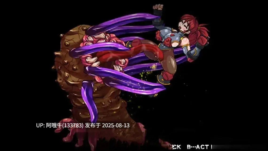 【全动态/ACT/汉化】自贡防御铳GUN Ver1.1正式完整版战斗エロ+全特典【1.25G】【序号3005】-第3张图片-萌站