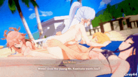 新作-[Genshin Impact] Raiden Ei & Inazuma Girls on the Beach-第3张图片-萌站