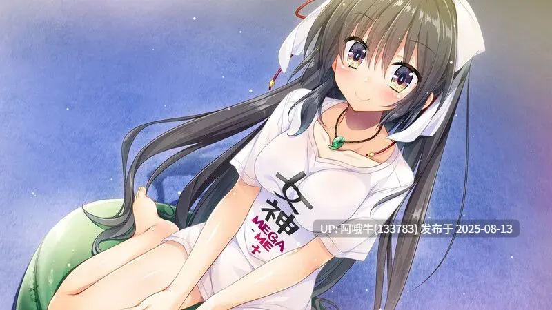 【拔作/ADV/汉化】与你相连的恋爱旗标 君とつながる恋フラグ 精翻汉化版+全CG回想【3.79G全CV】【序号3012】