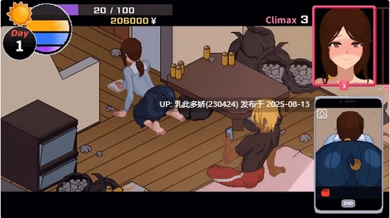 6[SLG-PC] [互动SLG中文像素动态]NTR传说！Final Ver1.02 官方中文完结版[500M]-第7张图片-萌站