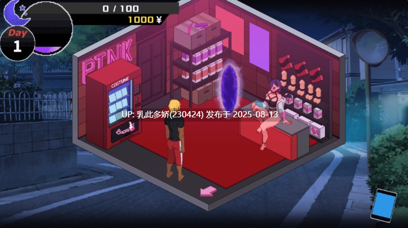 6[SLG-PC] [互动SLG中文像素动态]NTR传说！Final Ver1.02 官方中文完结版[500M]-第10张图片-萌站