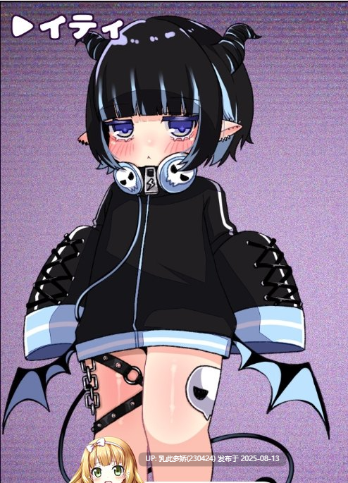 12[SLG-PC] [SLG-AI汉化]修女×恶魔!![800M]-第2张图片-萌站