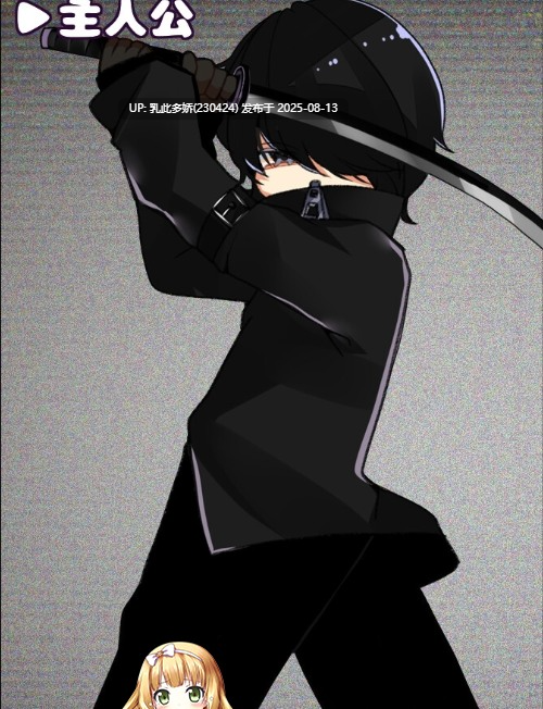 12[SLG-PC] [SLG-AI汉化]修女×恶魔!![800M]-第11张图片-萌站