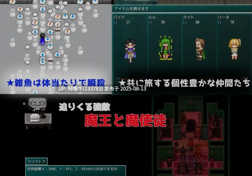【日式/RPG/AI汉化/NTR/萌站内植】 绿帽作战 AI汉化版 [1.4G新作]【序号3022】