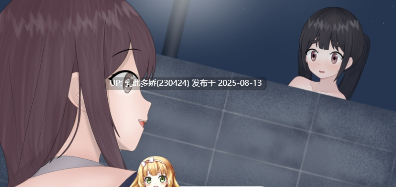 14[RPG-PC] [漏出RPG-AI汉化]突发意外！～只穿内裤被关在门外的女孩深夜在住宅区苦苦挣扎的迷你RPG～[800M]-第2张图片-萌站