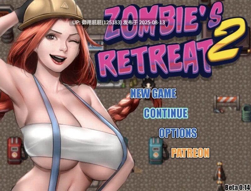 新更新【亚洲风RPG/动态/双端/汉化】僵尸生活2:僵局 Zombie's Retreat 2 - Beta v0.24.1 PC+AZ+汉化【3.3G】-第3张图片-萌站 新更新【亚洲风RPG/动态/双端/汉化】僵尸生活2:僵局 Zombie's Retreat 2 - Beta v0.24.1 PC+AZ+汉化【3.3G】-第3张图片-萌站