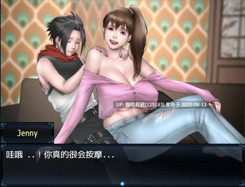 新更新【亚洲风RPG/动态/双端/汉化】僵尸生活2:僵局 Zombie's Retreat 2 - Beta v0.24.1 PC+AZ+汉化【3.3G】-第6张图片-萌站 新更新【亚洲风RPG/动态/双端/汉化】僵尸生活2:僵局 Zombie's Retreat 2 - Beta v0.24.1 PC+AZ+汉化【3.3G】-第6张图片-萌站