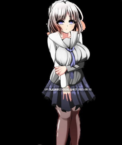29[RPG-PC] [RPG-AI汉化]强○中～被抓到即刻NTR～（内附全CG存档）[1.46G]