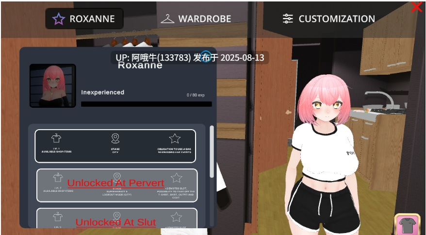 【3D/互动/机翻/全动态/步兵】 高自由度3D露出PLAY Roxanne V0.70 – 8月赞助步兵版 ai汉化+存档 [9.5G更新全CV]【序号3028】-第5张图片-萌站