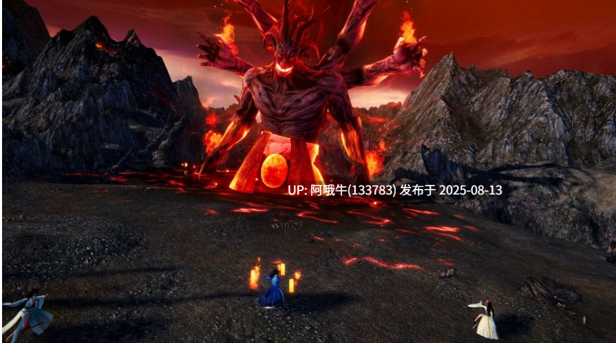 【仙侠/SLG/中文/3D】 宗门志Ascension v0.13.7 官方中文版 [5.3G新作]【序号3029】-第4张图片-萌站