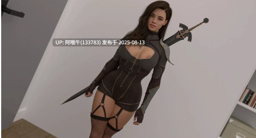 【大作/欧美/SLG/中文/步兵】 堕落之路 Steps of Debauchery Ep.4.2 官方中文步兵版 [9.7G更新]【序号3032】