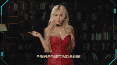 32[真人-PC][全动态影像]失业了，我获得了亿万游戏财产！官方中文支持键盘.鼠标[42.1G]-第2张图片-萌站