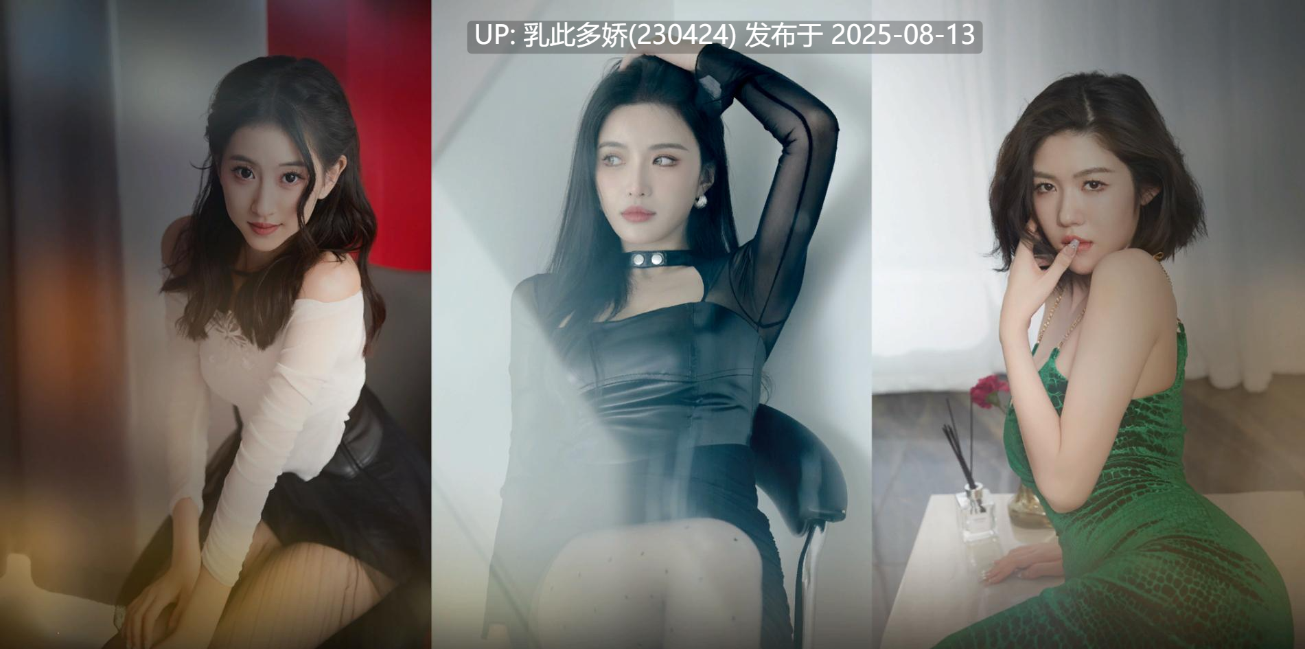 32[真人-PC][全动态影像]失业了，我获得了亿万游戏财产！官方中文支持键盘.鼠标[42.1G]-第8张图片-萌站
