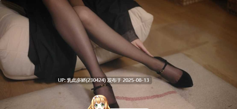 33[真人-PC官中]对不起，我把美女包围了Ver1.1.0 steam破解版 真人互动恋爱游戏 [14G]-第3张图片-萌站